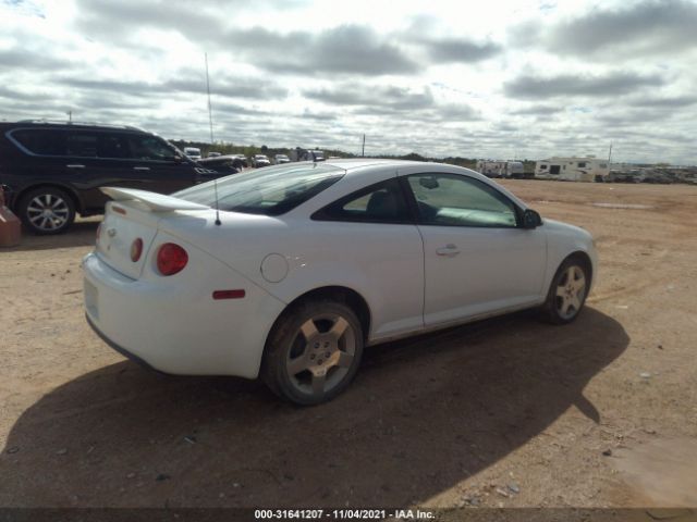 Photo 3 VIN: 1G1AF1F56A7123881 - CHEVROLET COBALT 