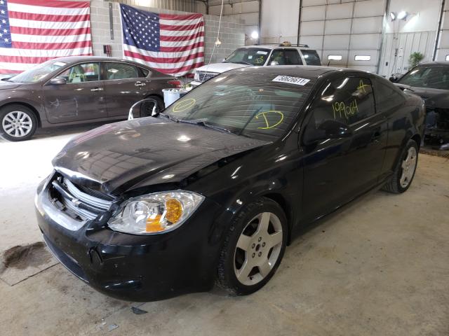 Photo 1 VIN: 1G1AF1F56A7136257 - CHEVROLET COBALT 2LT 