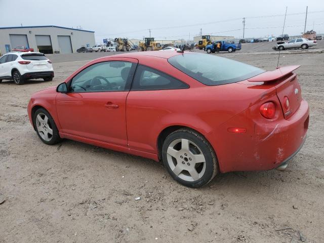 Photo 1 VIN: 1G1AF1F56A7137702 - CHEVROLET COBALT 