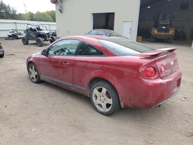 Photo 1 VIN: 1G1AF1F56A7175351 - CHEVROLET COBALT 2LT 