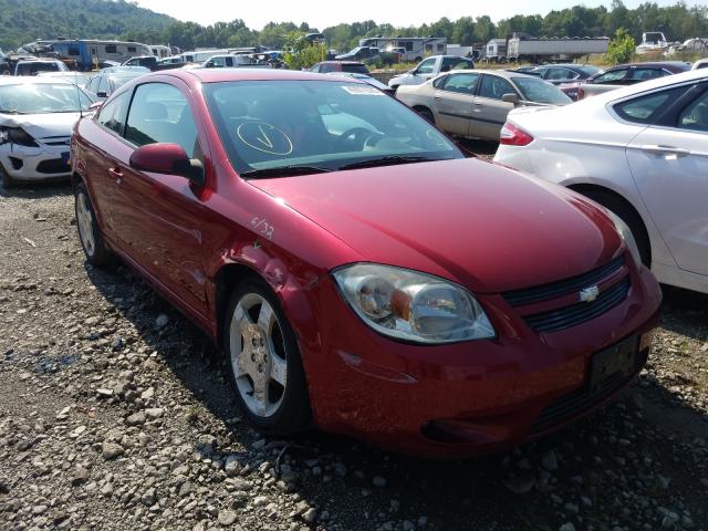 Photo 0 VIN: 1G1AF1F56A7237914 - CHEVROLET COBALT 2LT 