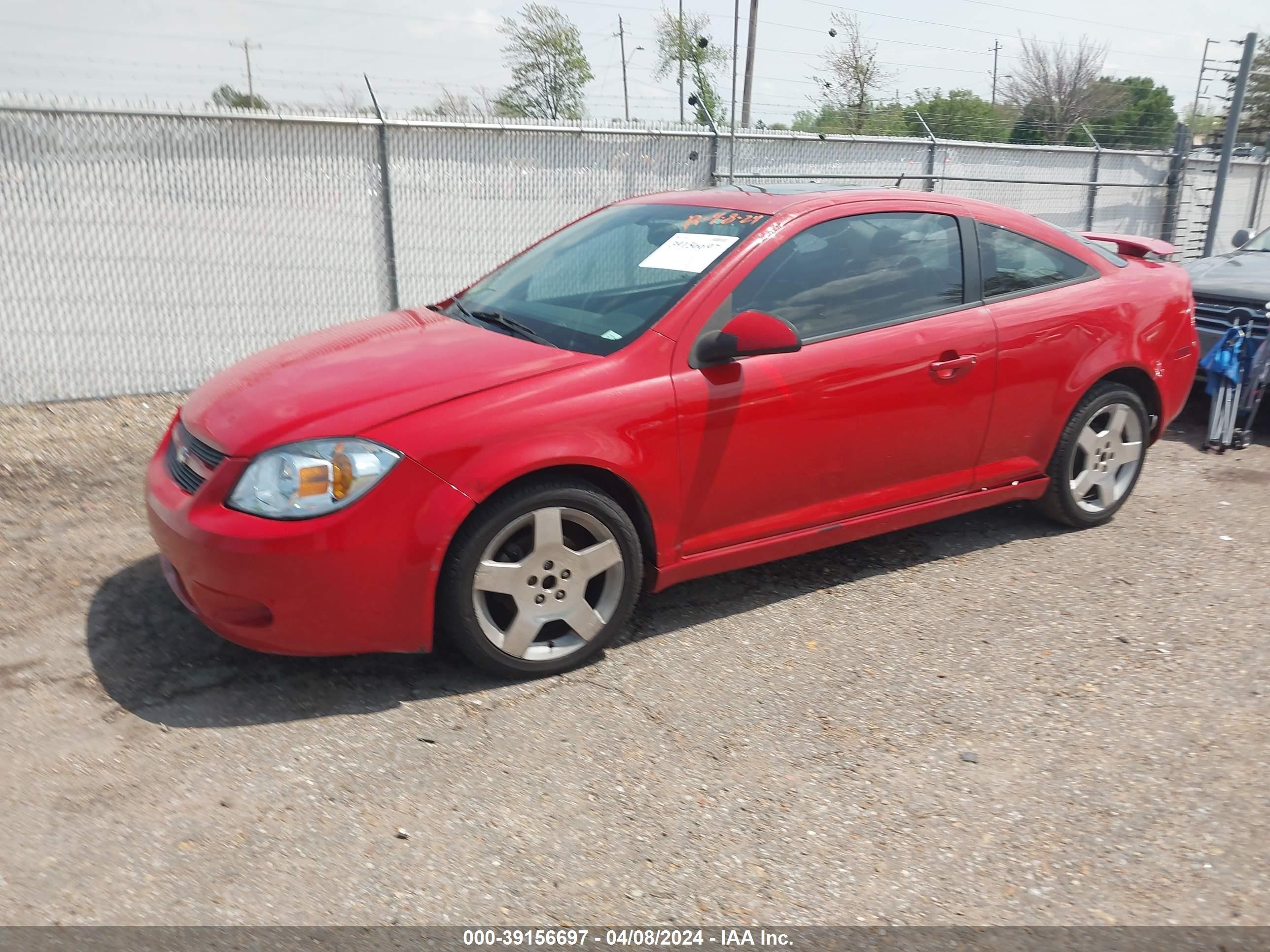 Photo 1 VIN: 1G1AF1F57A7142570 - CHEVROLET COBALT 