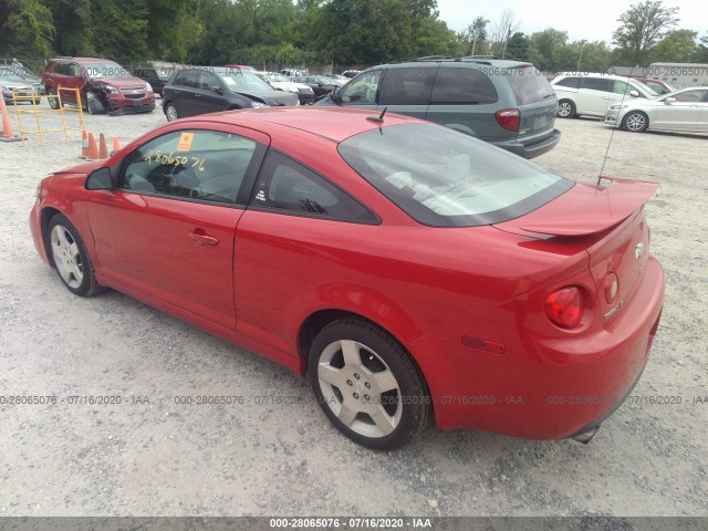 Photo 2 VIN: 1G1AF1F57A7222502 - CHEVROLET COBALT 