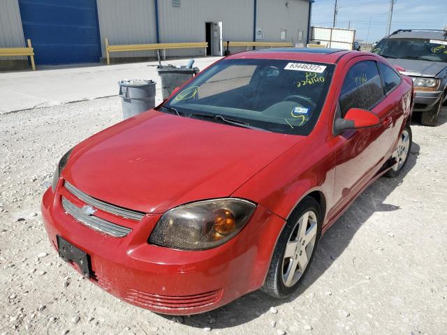 Photo 1 VIN: 1G1AF1F57A7228140 - CHEVROLET COBALT 2LT 