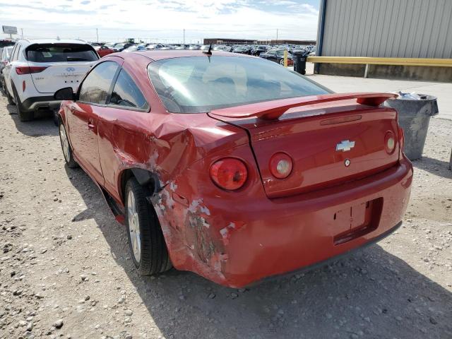 Photo 2 VIN: 1G1AF1F57A7228140 - CHEVROLET COBALT 2LT 