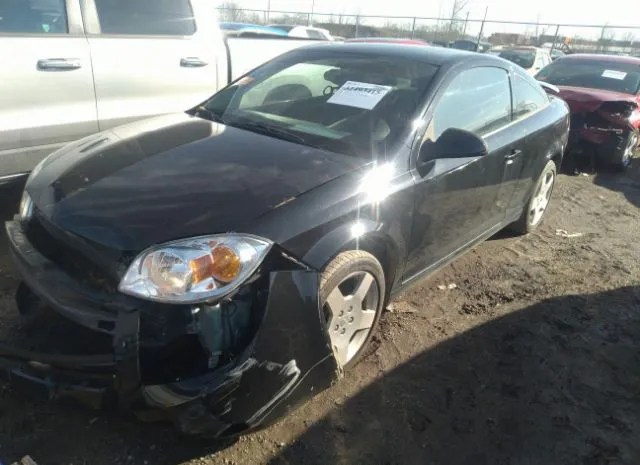 Photo 1 VIN: 1G1AF1F58A7175125 - CHEVROLET COBALT 