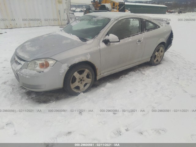 Photo 1 VIN: 1G1AF1F58A7226431 - CHEVROLET COBALT 