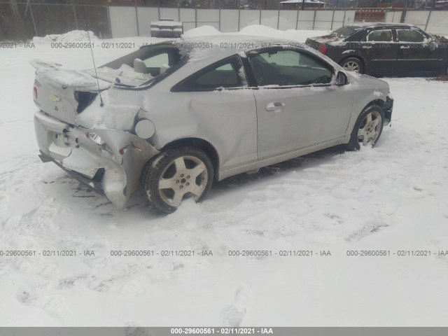 Photo 3 VIN: 1G1AF1F58A7226431 - CHEVROLET COBALT 