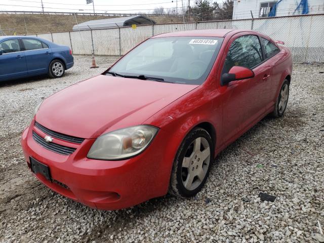 Photo 1 VIN: 1G1AF1F58A7234562 - CHEVROLET COBALT 2LT 