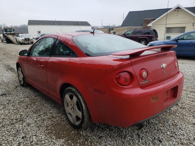 Photo 2 VIN: 1G1AF1F58A7234562 - CHEVROLET COBALT 2LT 