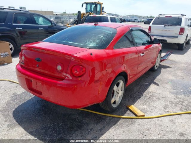 Photo 3 VIN: 1G1AF1F59A7147740 - CHEVROLET COBALT 