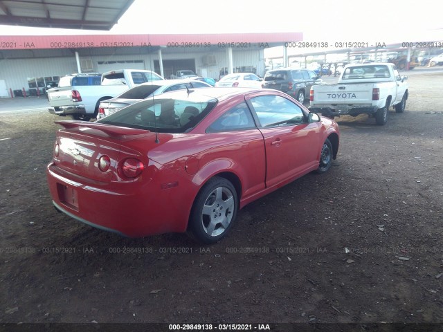 Photo 3 VIN: 1G1AF1F59A7200758 - CHEVROLET COBALT 