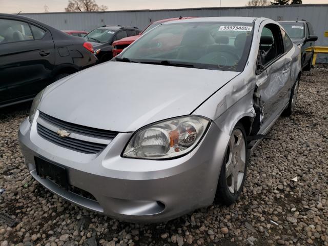 Photo 1 VIN: 1G1AF1F59A7222663 - CHEVROLET COBALT 2LT 