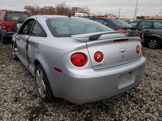 Photo 2 VIN: 1G1AF1F59A7222663 - CHEVROLET COBALT 2LT 