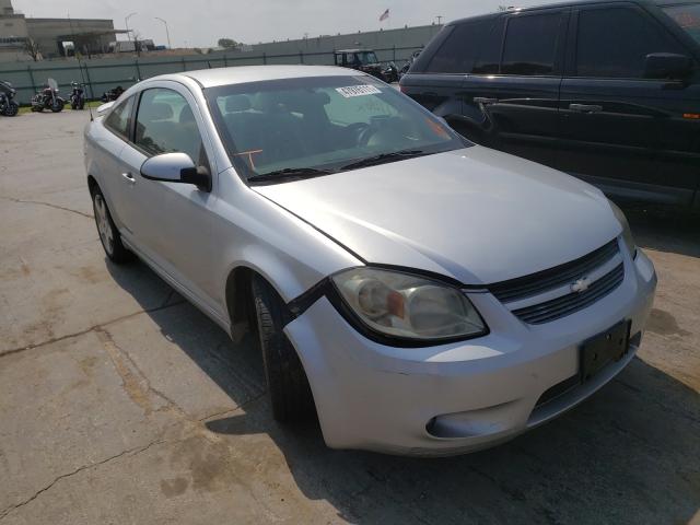 Photo 0 VIN: 1G1AF1F5XA7225636 - CHEVROLET COBALT 2LT 