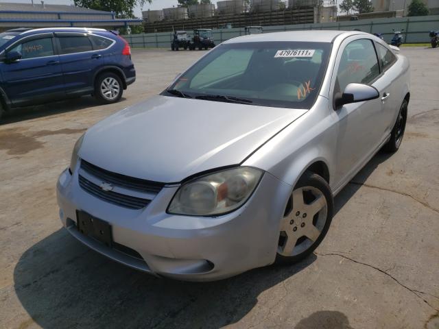 Photo 1 VIN: 1G1AF1F5XA7225636 - CHEVROLET COBALT 2LT 