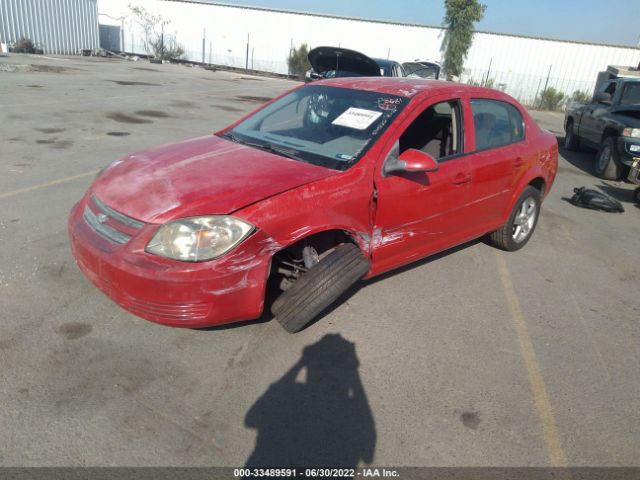 Photo 1 VIN: 1G1AF5F50A7100359 - CHEVROLET COBALT 