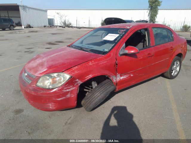 Photo 5 VIN: 1G1AF5F50A7100359 - CHEVROLET COBALT 