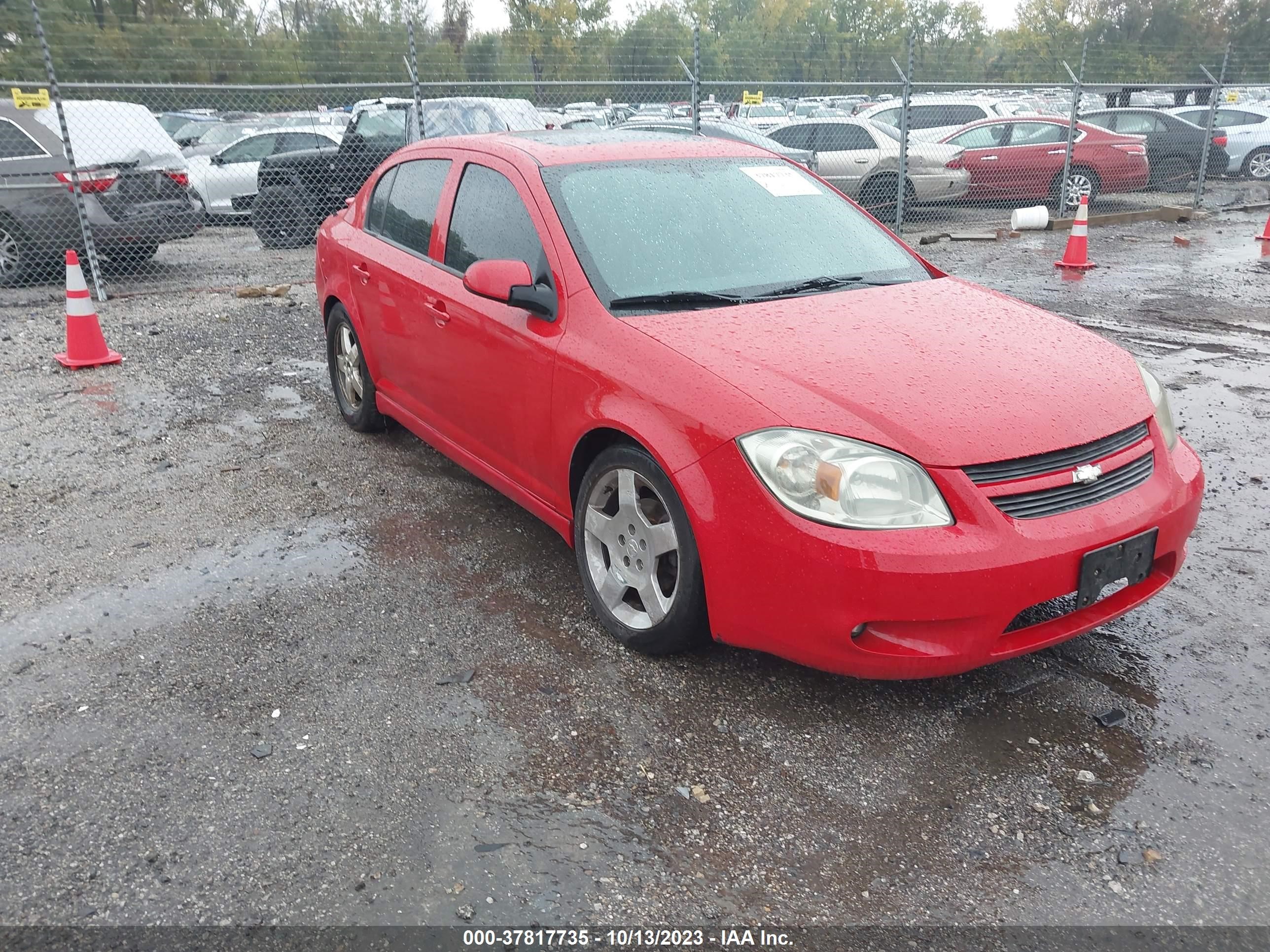 Photo 0 VIN: 1G1AF5F50A7142871 - CHEVROLET COBALT 