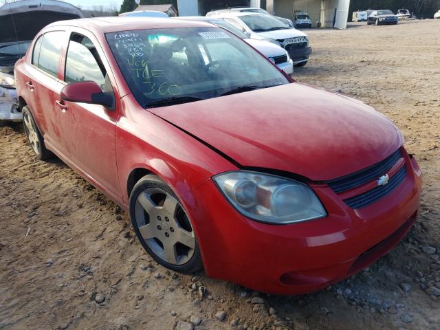 Photo 0 VIN: 1G1AF5F50A7143969 - CHEVROLET COBALT 2LT 