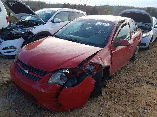 Photo 1 VIN: 1G1AF5F50A7143969 - CHEVROLET COBALT 2LT 