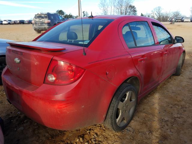 Photo 3 VIN: 1G1AF5F50A7143969 - CHEVROLET COBALT 2LT 