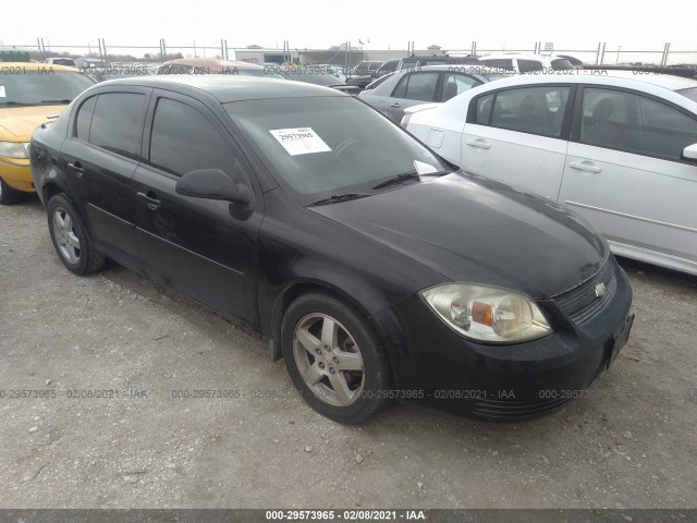 Photo 0 VIN: 1G1AF5F50A7188491 - CHEVROLET COBALT 