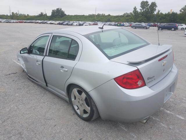 Photo 2 VIN: 1G1AF5F50A7218752 - CHEVROLET COBALT 2LT 