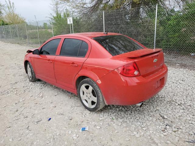 Photo 1 VIN: 1G1AF5F50A7232974 - CHEVROLET COBALT 