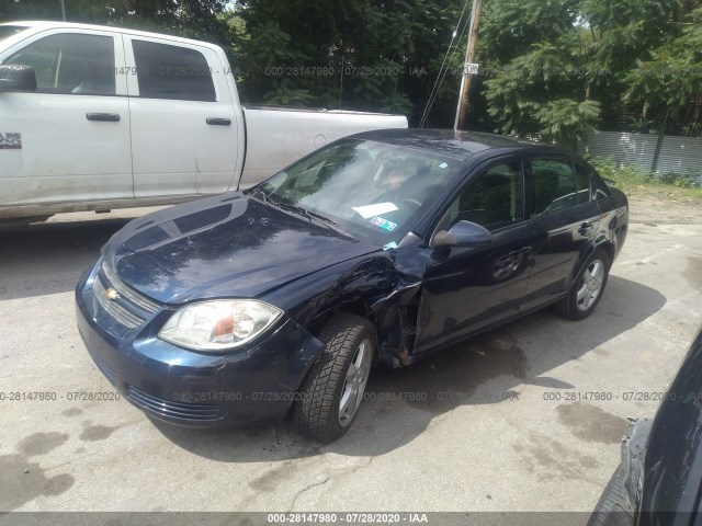 Photo 1 VIN: 1G1AF5F51A7125562 - CHEVROLET COBALT 