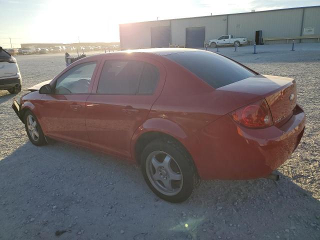 Photo 1 VIN: 1G1AF5F51A7130888 - CHEVROLET COBALT 