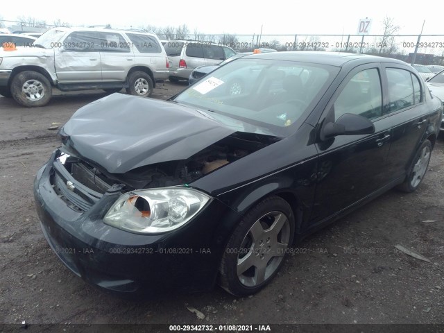 Photo 1 VIN: 1G1AF5F51A7201359 - CHEVROLET COBALT 