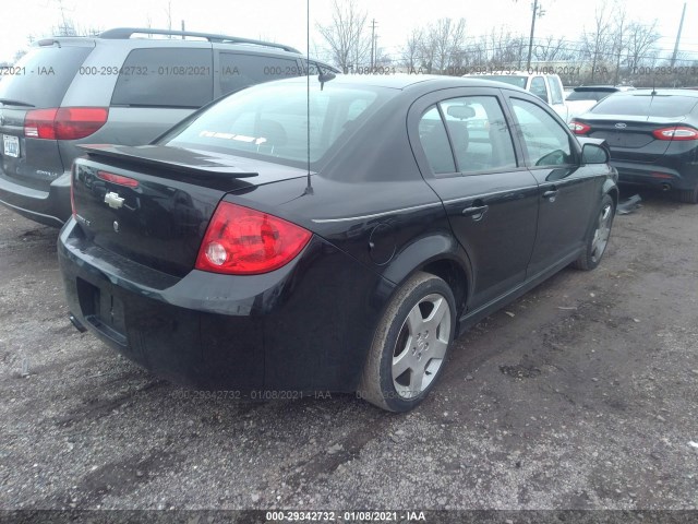 Photo 3 VIN: 1G1AF5F51A7201359 - CHEVROLET COBALT 