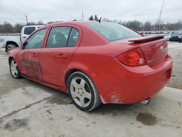 Photo 1 VIN: 1G1AF5F51A7201619 - CHEVROLET COBALT 2LT 