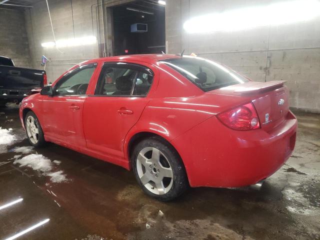 Photo 1 VIN: 1G1AF5F51A7227881 - CHEVROLET COBALT 2LT 