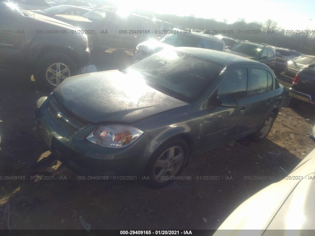 Photo 1 VIN: 1G1AF5F52A7105112 - CHEVROLET COBALT 