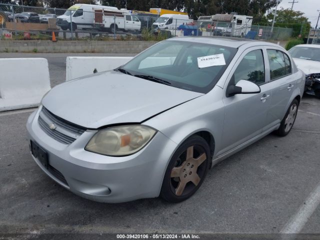 Photo 1 VIN: 1G1AF5F52A7119298 - CHEVROLET COBALT 