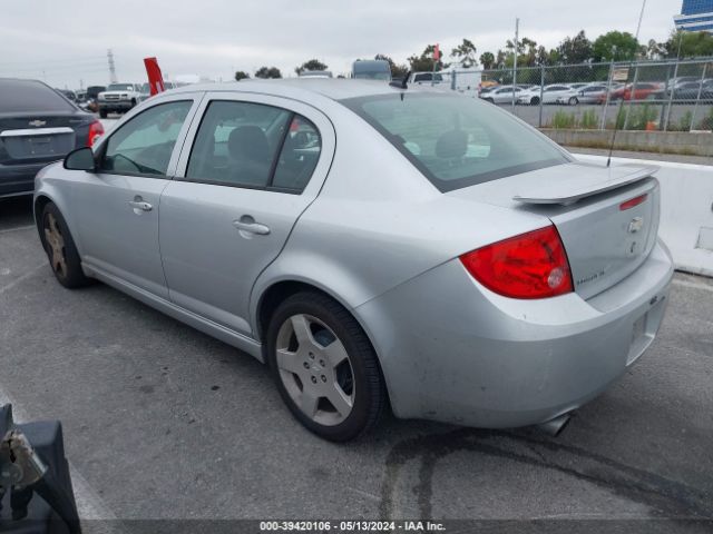 Photo 2 VIN: 1G1AF5F52A7119298 - CHEVROLET COBALT 