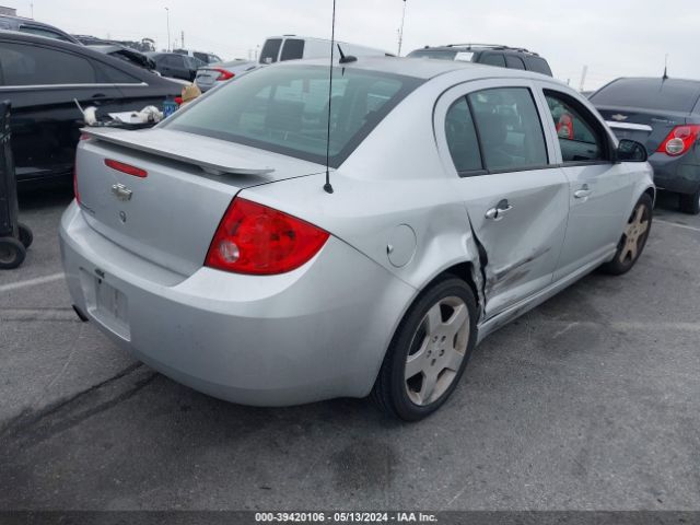 Photo 3 VIN: 1G1AF5F52A7119298 - CHEVROLET COBALT 