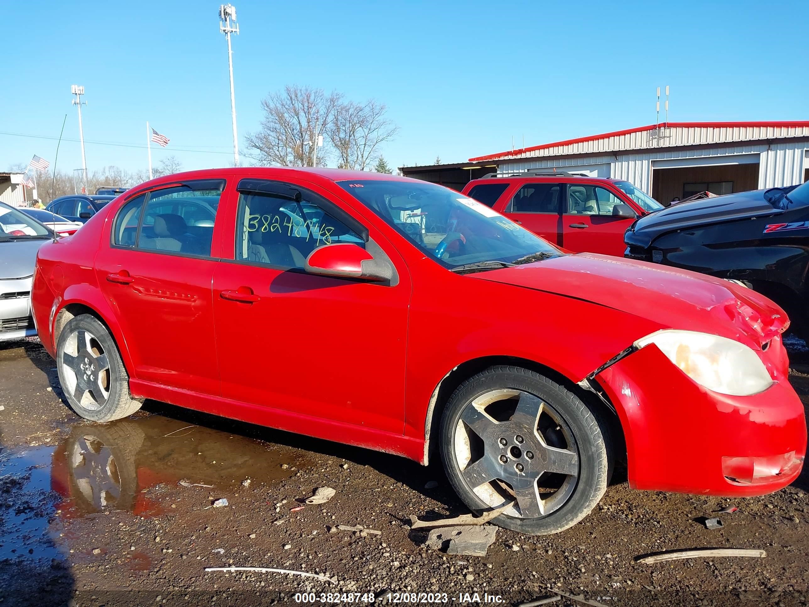 Photo 13 VIN: 1G1AF5F52A7119883 - CHEVROLET COBALT 