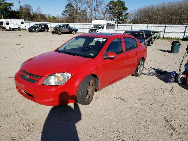 Photo 0 VIN: 1G1AF5F52A7140958 - CHEVROLET COBALT 2LT 