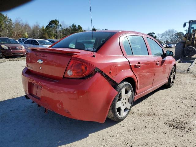 Photo 2 VIN: 1G1AF5F52A7140958 - CHEVROLET COBALT 2LT 