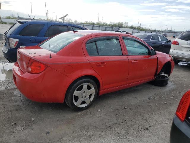 Photo 2 VIN: 1G1AF5F52A7183678 - CHEVROLET COBALT 