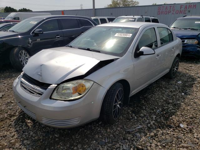 Photo 1 VIN: 1G1AF5F52A7188394 - CHEVROLET COBALT 2LT 