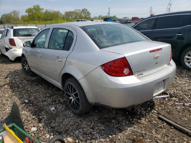 Photo 2 VIN: 1G1AF5F52A7188394 - CHEVROLET COBALT 2LT 