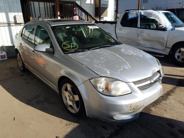 Photo 0 VIN: 1G1AF5F52A7193076 - CHEVROLET COBALT 2LT 