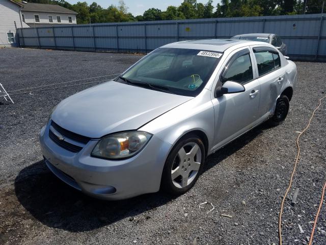 Photo 1 VIN: 1G1AF5F52A7193126 - CHEVROLET COBALT 2LT 