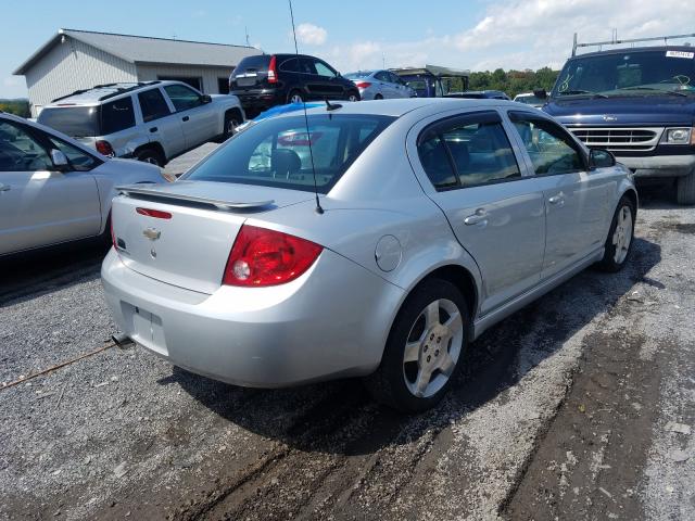 Photo 3 VIN: 1G1AF5F52A7193126 - CHEVROLET COBALT 2LT 