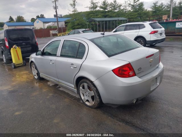 Photo 2 VIN: 1G1AF5F52A7196849 - CHEVROLET COBALT 