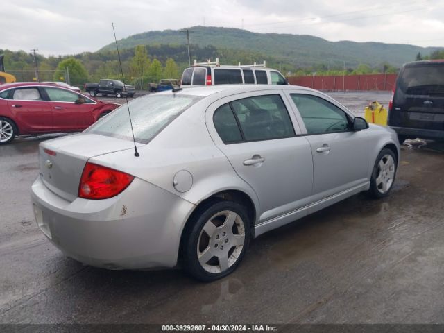 Photo 3 VIN: 1G1AF5F52A7196849 - CHEVROLET COBALT 